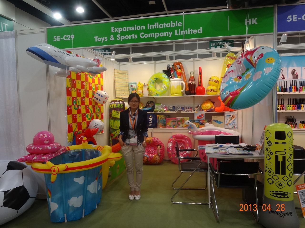 Hong Kong Toy Fair in January 2013