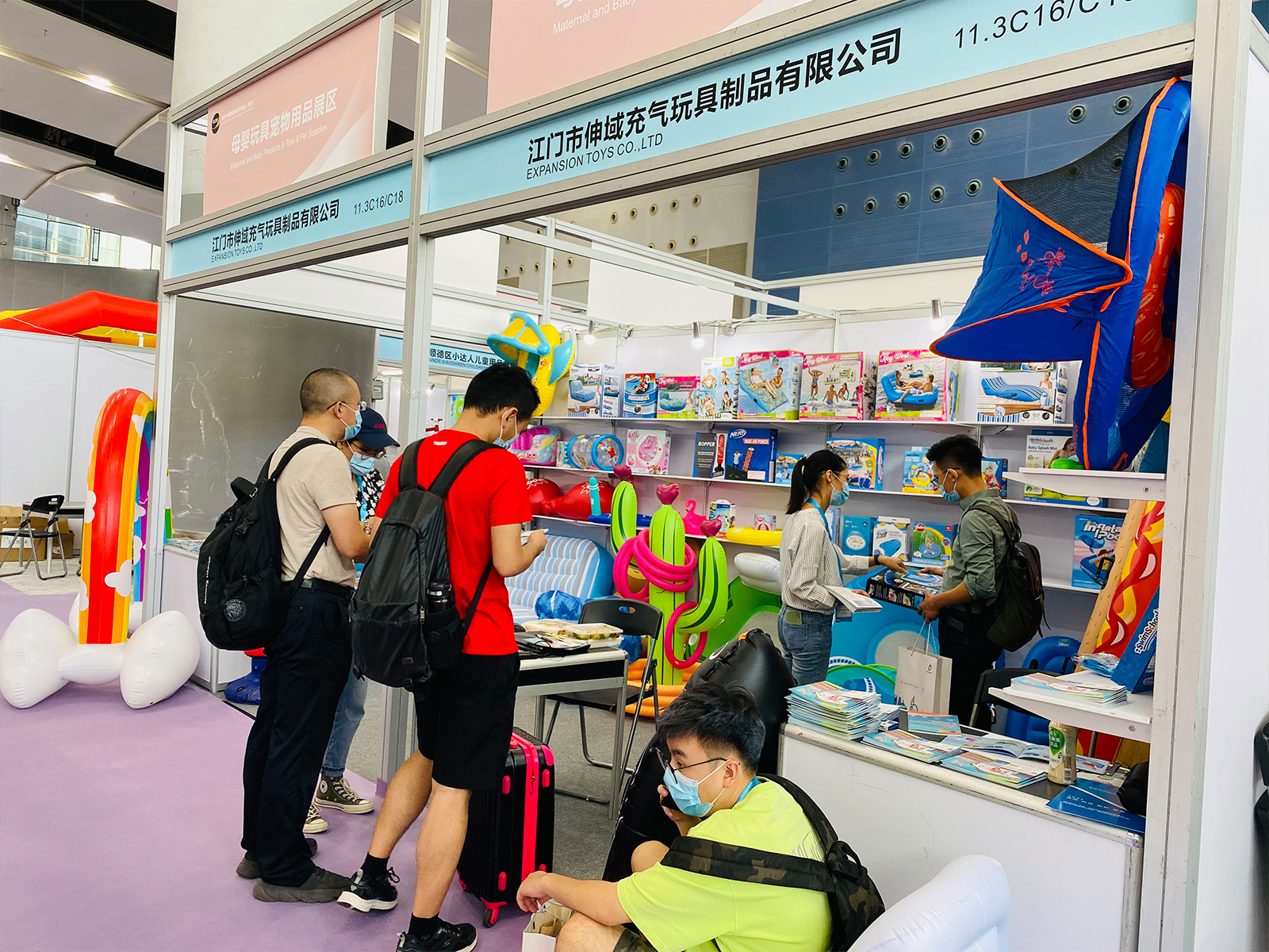 September 2021 Guangzhou cross-border exhibition